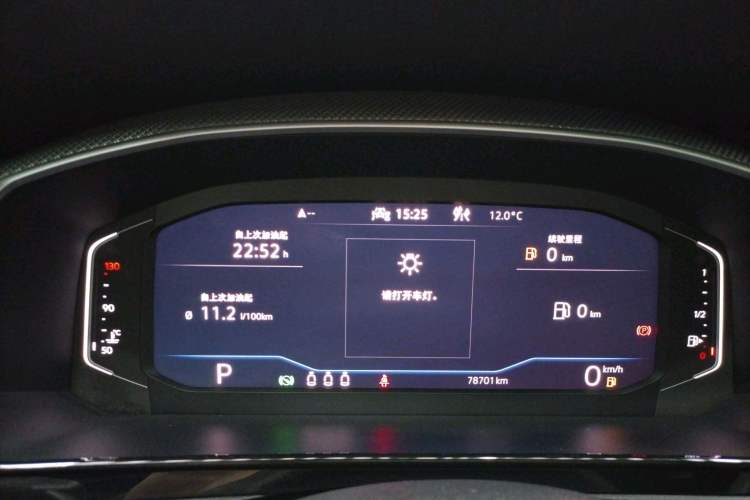 Used Volkswagen FAW-Volkswagen CC 2021 380TSI Striking Edition Odometer Close Up