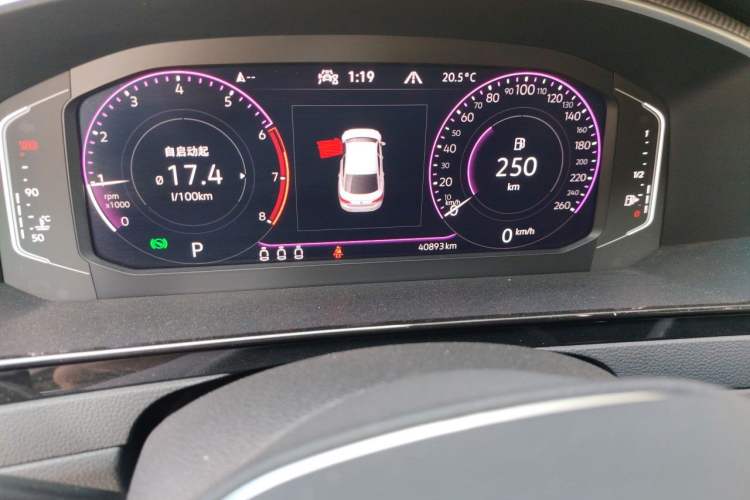 Used Volkswagen FAW-Volkswagen CC 2021 380TSI Striking Edition Odometer Close Up