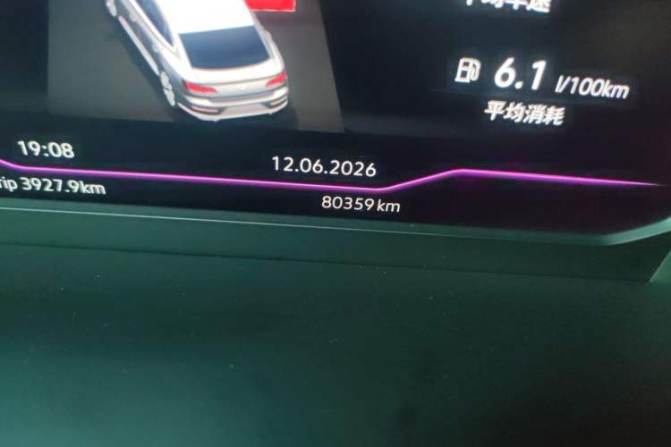 Used Volkswagen FAW-Volkswagen CC 2021 380TSI Striking Edition Odometer Close Up