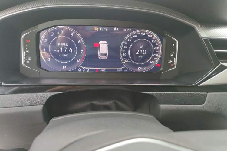 Used Volkswagen FAW-Volkswagen CC 2021 Estate Car 380TSI Vizion Edition Odometer Close Up