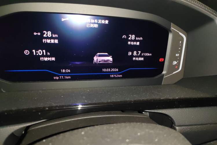 Used Volkswagen FAW-Volkswagen CC 2021 Estate Car 380TSI Vizion Edition Odometer Close Up
