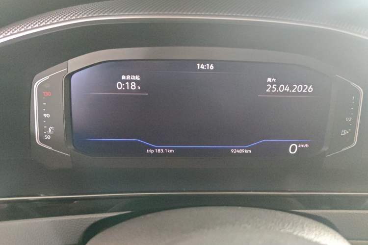 Used Volkswagen FAW-Volkswagen CC 2021 330TSI Launch Edition Odometer Close Up