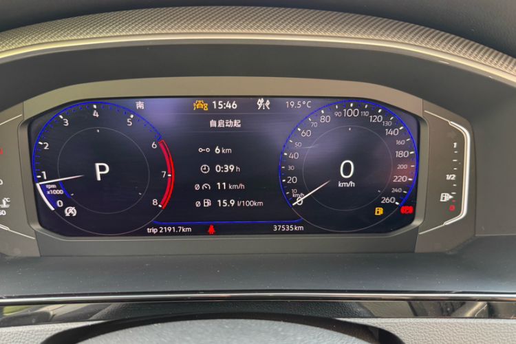 Used Volkswagen FAW-Volkswagen CC 2021 380TSI Striking Edition Odometer Close Up