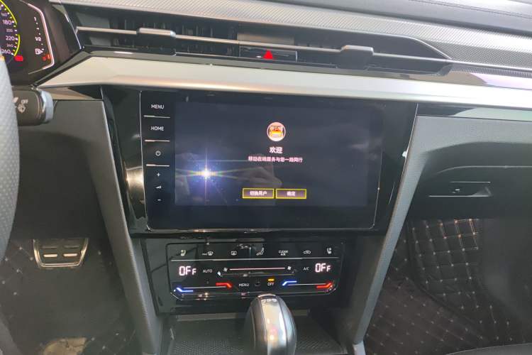 Used Volkswagen FAW-Volkswagen CC 2021 380TSI Striking Edition Audio And AC Panel