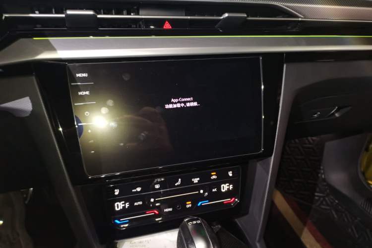 Used Volkswagen FAW-Volkswagen CC 2021 380TSI Striking Edition 30th Anniversary Model Audio And AC Panel