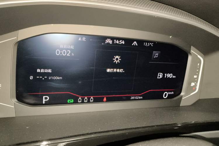 Used Volkswagen FAW-Volkswagen CC 2021 Estate Car 380TSI Vizion Edition Instrument Cluster