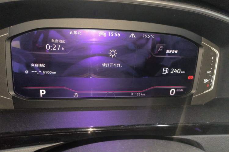 Used Volkswagen FAW-Volkswagen CC 2021 380TSI Brilliant Edition Instrument Cluster