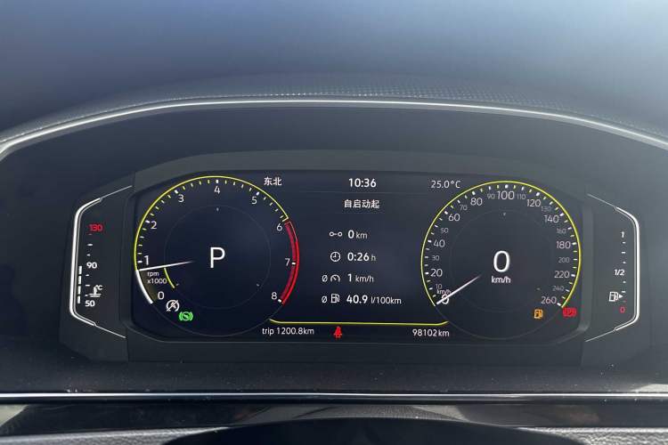 Used Volkswagen FAW-Volkswagen CC 2021 330TSI Ignite Edition Odometer Close Up