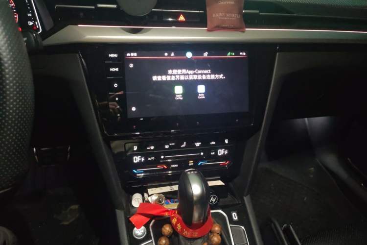 Used Volkswagen FAW-Volkswagen CC 2023 380TSI Striking Edition Audio And AC Panel