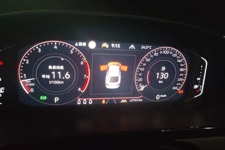 Used Volkswagen FAW-Volkswagen CC 2023 380TSI Striking Edition Instrument Cluster