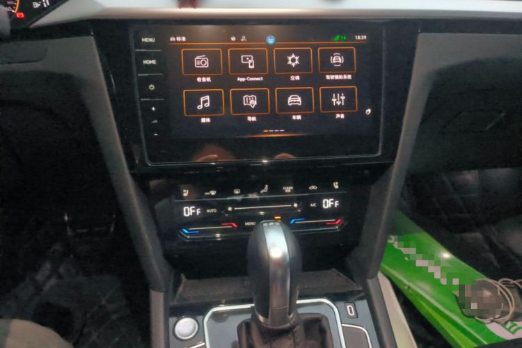 Used Volkswagen FAW-Volkswagen CC 2023 380TSI Striking Edition Audio And AC Panel
