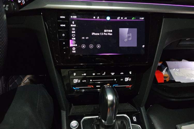 Used Volkswagen FAW-Volkswagen CC 2023 380TSI Striking Edition Audio And AC Panel