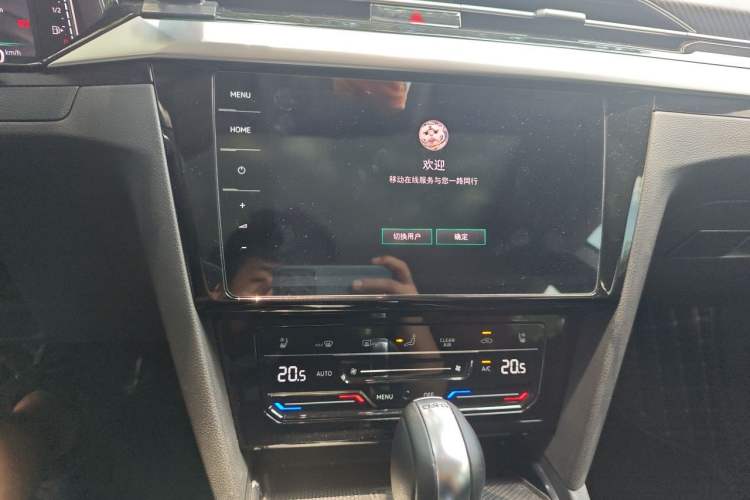 Used Volkswagen FAW-Volkswagen CC 2023 380TSI Striking Edition Audio And AC Panel