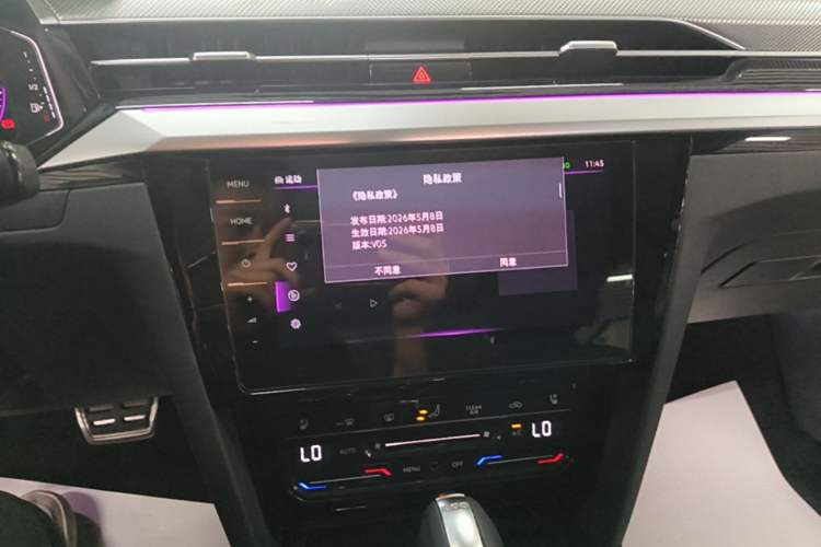 Used Volkswagen FAW-Volkswagen CC 2023 Hunting Vehicle 380TSI Hunter's Heart Edition Audio And AC Panel