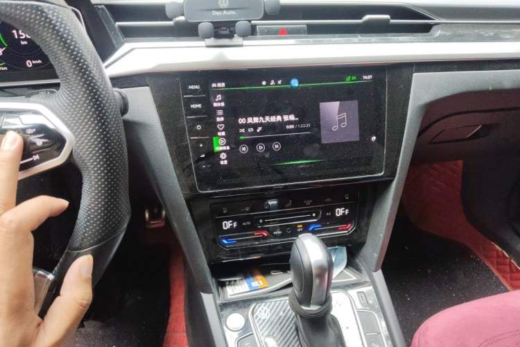 Used Volkswagen FAW-Volkswagen CC 2023 380TSI Striking Edition Audio And AC Panel