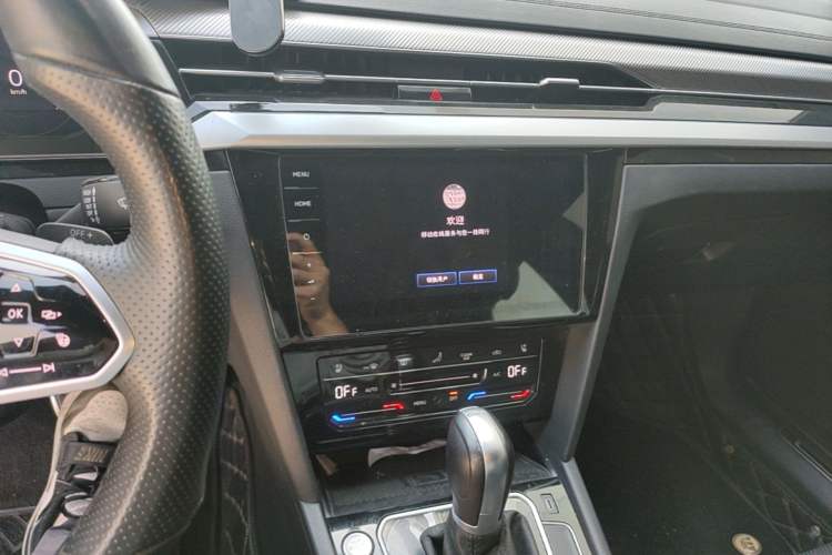 Used Volkswagen FAW-Volkswagen CC 2023 380TSI Striking Edition Audio And AC Panel