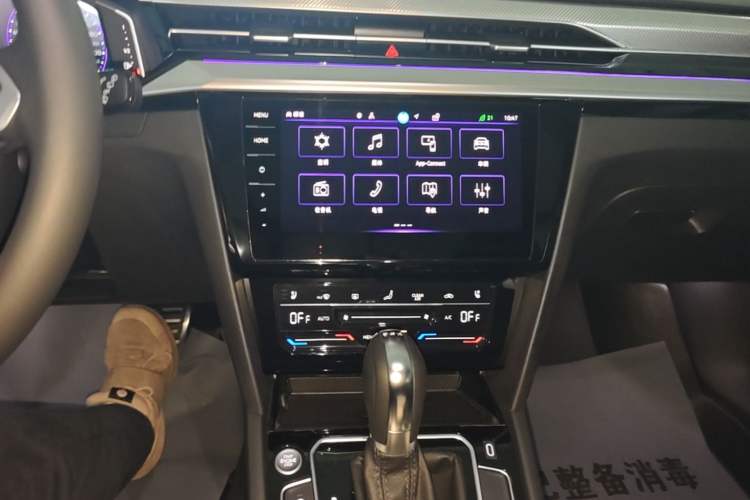 Used Volkswagen FAW-Volkswagen CC 2023 Hunting Vehicle 380TSI Hunter's Heart Edition Audio And AC Panel