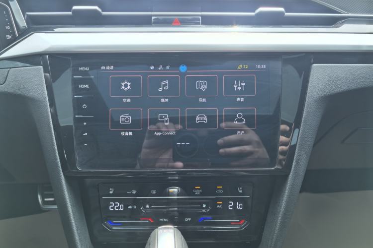 Used Volkswagen FAW-Volkswagen CC 2023 380TSI Striking Edition Audio And AC Panel