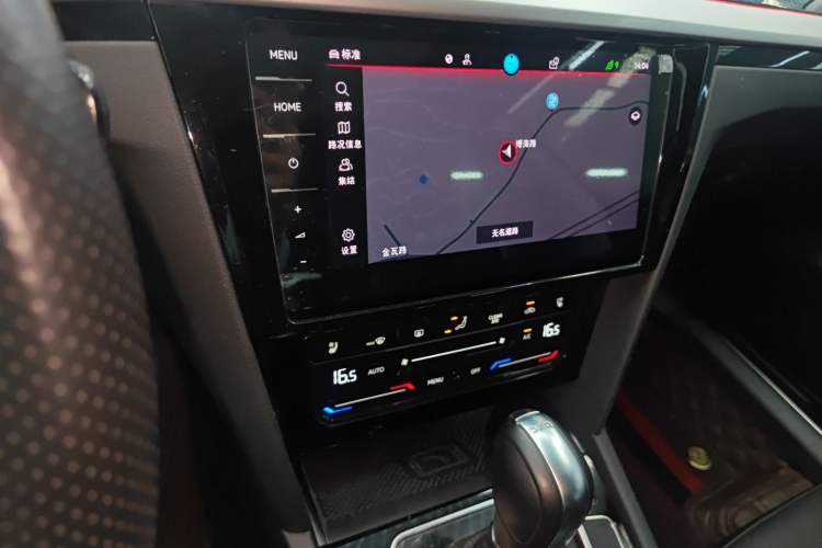 Used Volkswagen FAW-Volkswagen CC 2023 380TSI Striking Edition Audio And AC Panel