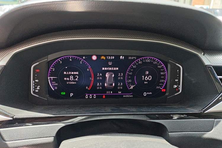 Used Volkswagen FAW-Volkswagen CC 2023 Hunting Vehicle 380TSI Hunter's Heart Edition Instrument Cluster