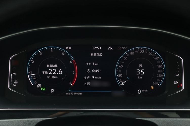 Used Volkswagen FAW-Volkswagen CC 2023 Hunting Vehicle 380TSI Hunter's Heart Edition Instrument Cluster