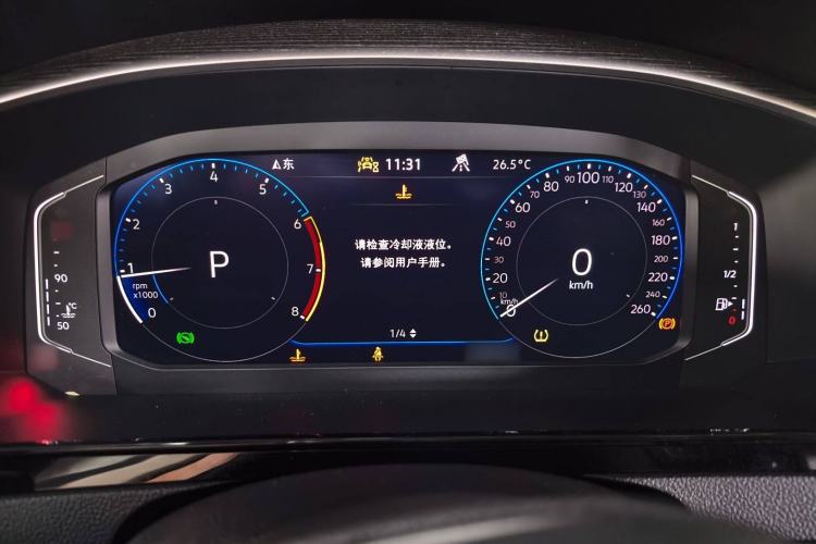 Used Volkswagen FAW-Volkswagen CC 2023 Adventure Vehicle 380TSI Trailblazer Edition Instrument Cluster
