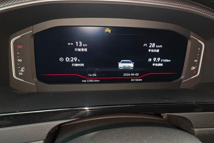 Used Volkswagen FAW-Volkswagen CC 2023 380TSI Striking Edition Instrument Cluster