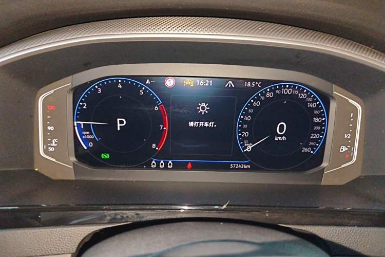 Used Volkswagen FAW-Volkswagen CC 2023 380TSI Striking Edition Instrument Cluster