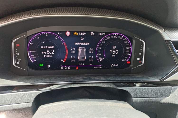 Used Volkswagen FAW-Volkswagen CC 2023 Hunting Vehicle 380TSI Hunter's Heart Edition Odometer Close Up