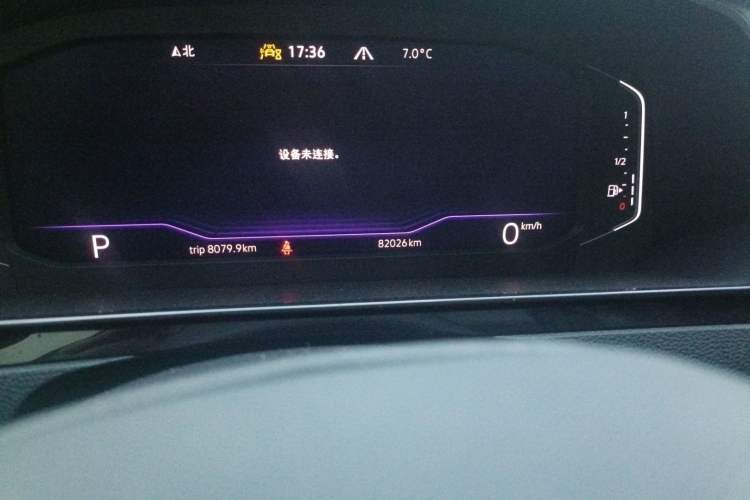 Used Volkswagen FAW-Volkswagen CC 2023 380TSI Striking Edition Odometer Close Up