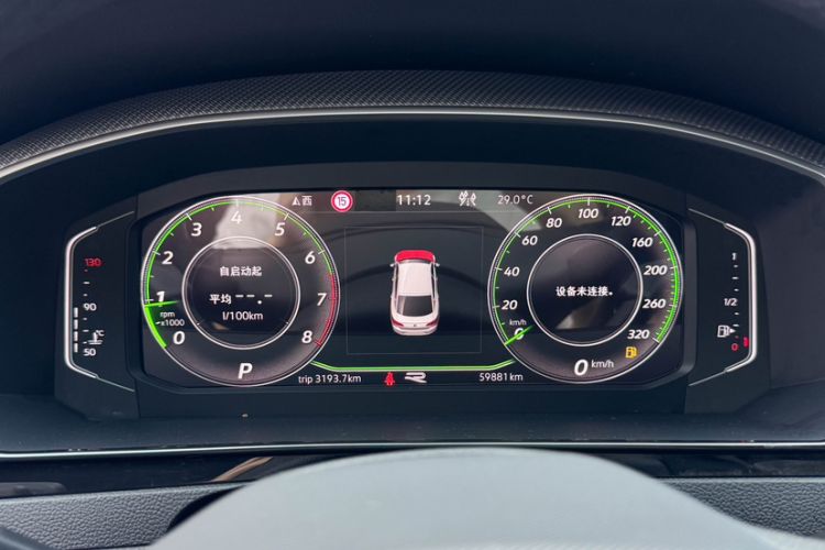 Used Volkswagen FAW-Volkswagen CC 2023 380TSI Striking Edition Odometer Close Up