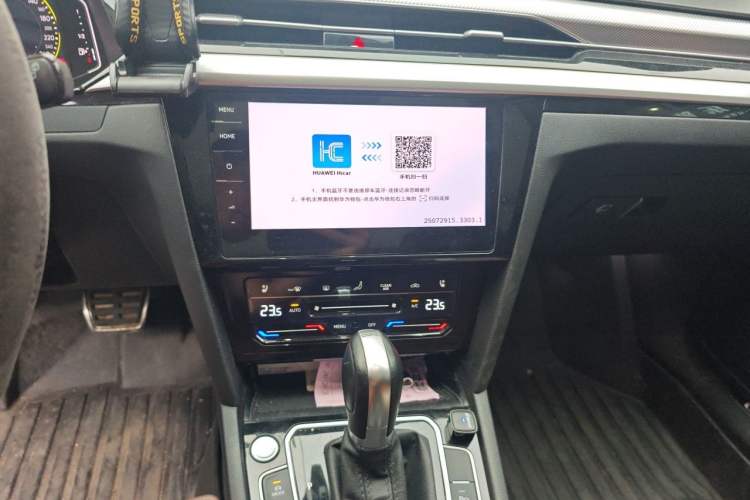 Used Volkswagen FAW-Volkswagen CC 2023 Hunting Vehicle 380TSI Hunter's Heart Edition Audio And AC Panel