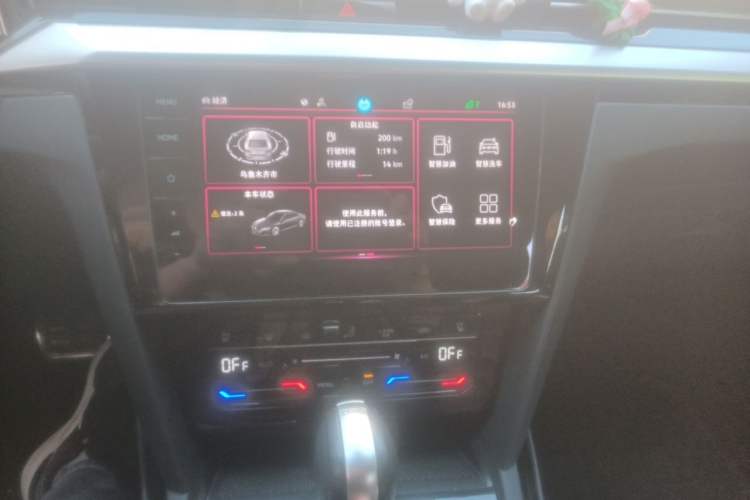 Used Volkswagen FAW-Volkswagen CC 2023 380TSI Striking Edition Audio And AC Panel