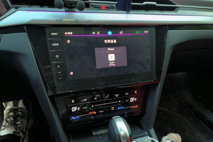 Used Volkswagen FAW-Volkswagen CC 2023 380TSI Striking Edition Audio And AC Panel