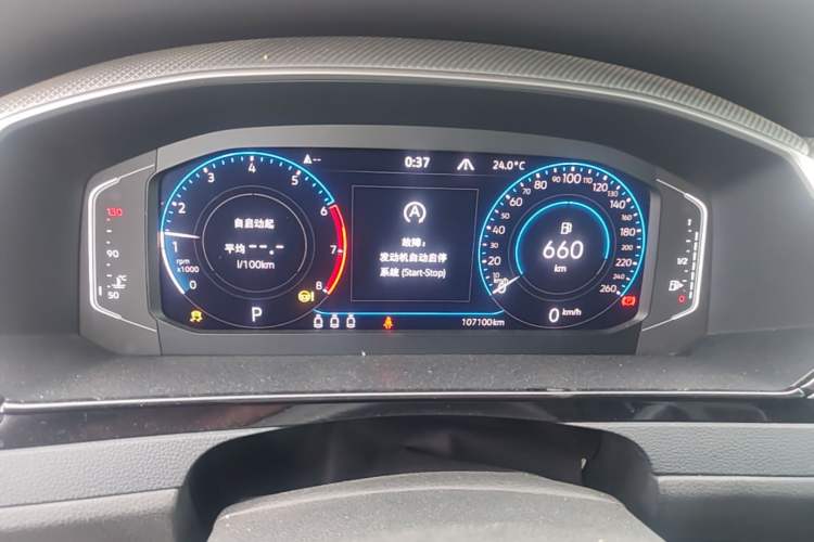 Used Volkswagen FAW-Volkswagen CC  Instrument Cluster