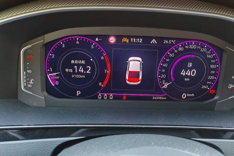 Used Volkswagen FAW-Volkswagen CC 2023 380TSI Striking Edition Instrument Cluster
