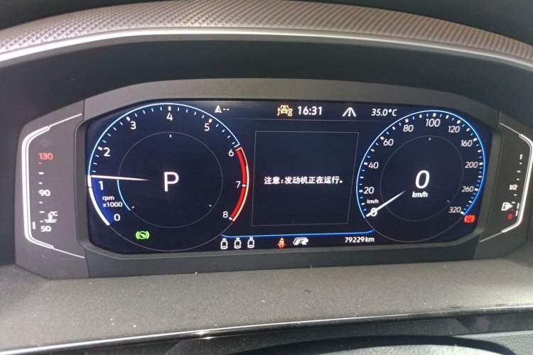 Used Volkswagen FAW-Volkswagen CC 2023 Hunting Vehicle 380TSI Hunter's Heart Edition Instrument Cluster