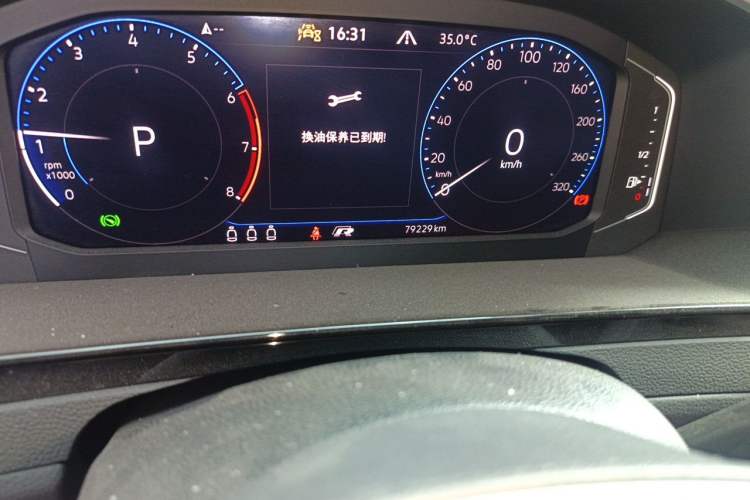 Used Volkswagen FAW-Volkswagen CC 2023 Hunting Vehicle 380TSI Hunter's Heart Edition Odometer Close Up