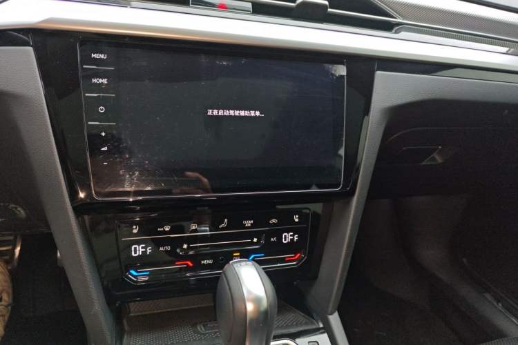 Used Volkswagen FAW-Volkswagen CC 2023 380TSI Striking Edition Audio And AC Panel
