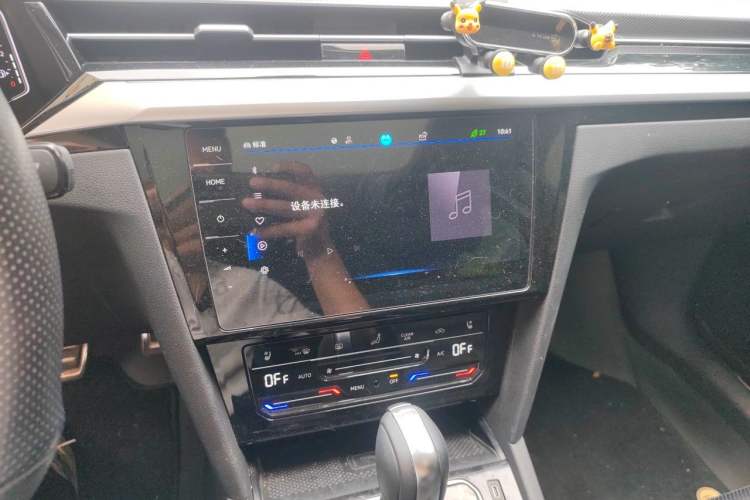 Used Volkswagen FAW-Volkswagen CC 2023 380TSI Striking Edition Audio And AC Panel