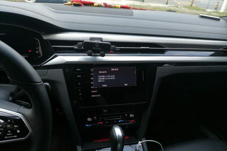 Used Volkswagen FAW-Volkswagen CC 2023 380TSI Striking Edition Audio And AC Panel