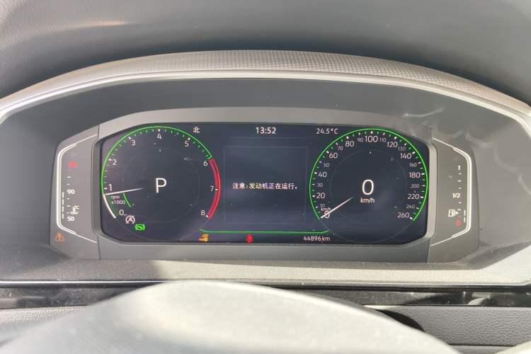 Used Volkswagen FAW-Volkswagen CC 2023 330TSI Ignite Edition Instrument Cluster