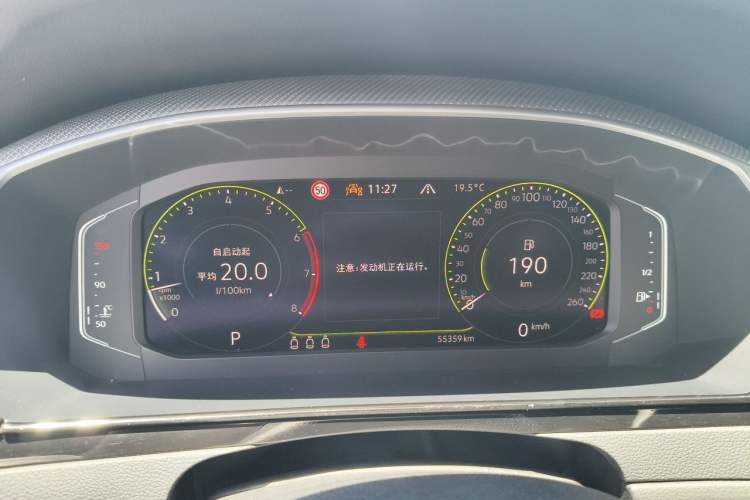 Used Volkswagen FAW-Volkswagen CC 2023 380TSI Striking Edition Instrument Cluster