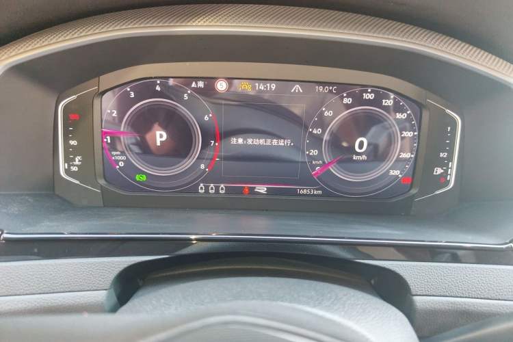 Used Volkswagen FAW-Volkswagen CC 2023 380TSI Striking Edition Instrument Cluster