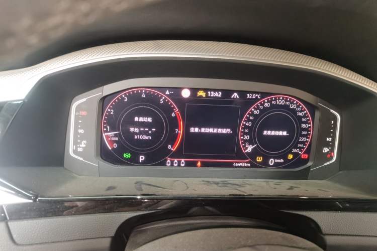 Used Volkswagen FAW-Volkswagen CC 2023 380TSI Striking Edition Instrument Cluster