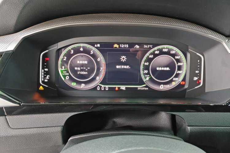 Used Volkswagen FAW-Volkswagen CC 2023 380TSI Striking Edition Instrument Cluster