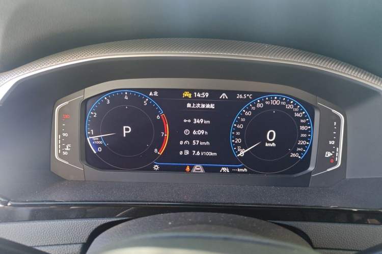 Used Volkswagen FAW-Volkswagen CC 2023 380TSI Striking Edition Instrument Cluster