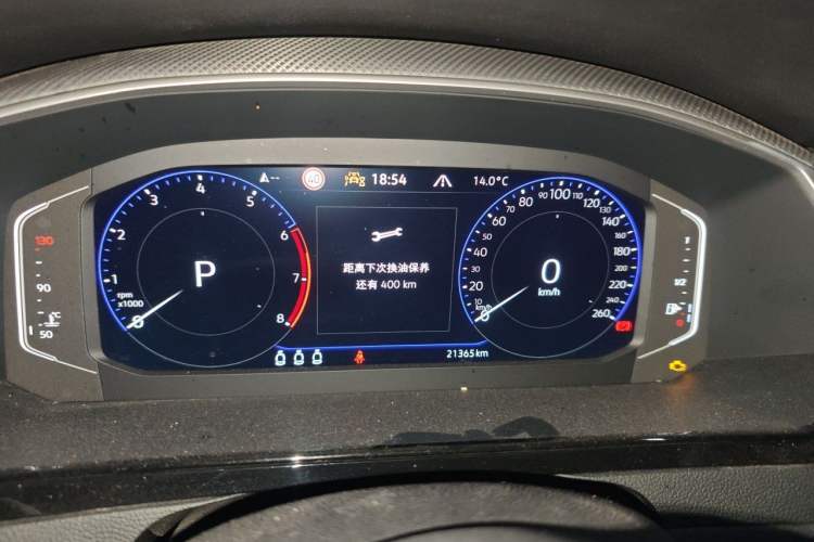 Used Volkswagen FAW-Volkswagen CC 2023 380TSI Striking Edition Instrument Cluster