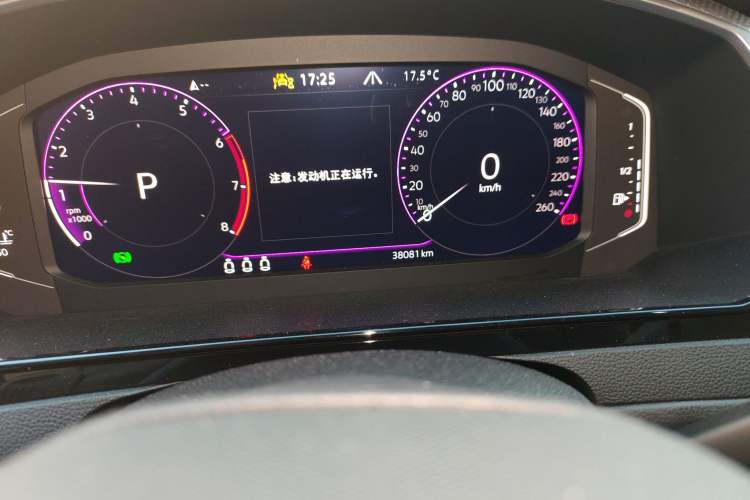 Used Volkswagen FAW-Volkswagen CC 2023 380TSI Striking Edition Odometer Close Up