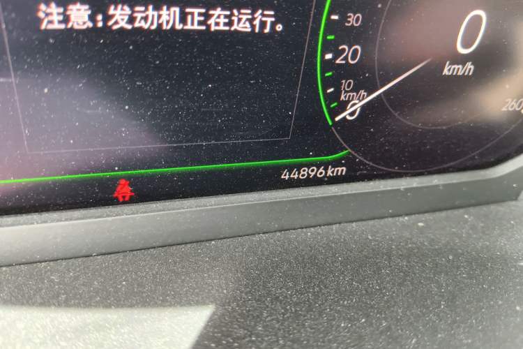 Used Volkswagen FAW-Volkswagen CC 2023 330TSI Ignite Edition Odometer Close Up